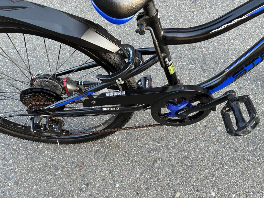 24インチ　子供用自転車 ブラックとブルー