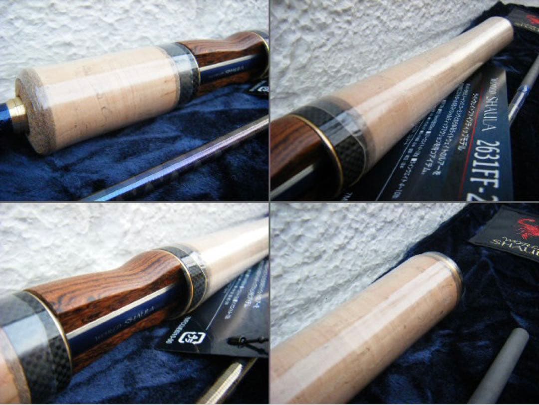 k*9様 【未使用品】シマノ ワールドシャウラ2631FF-2 青シャウラ