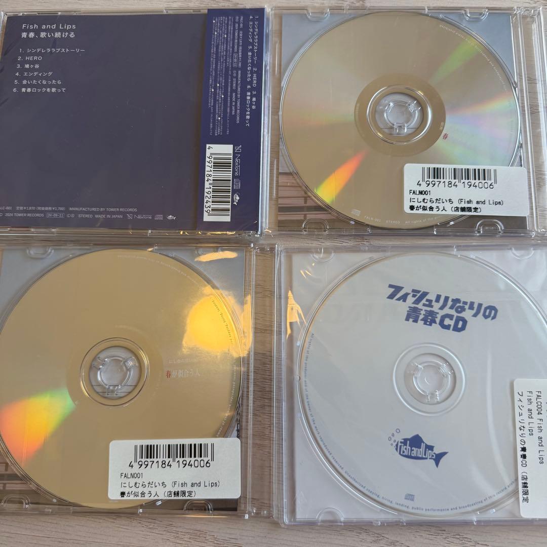 ミュージシャン Fish and Lips CD
