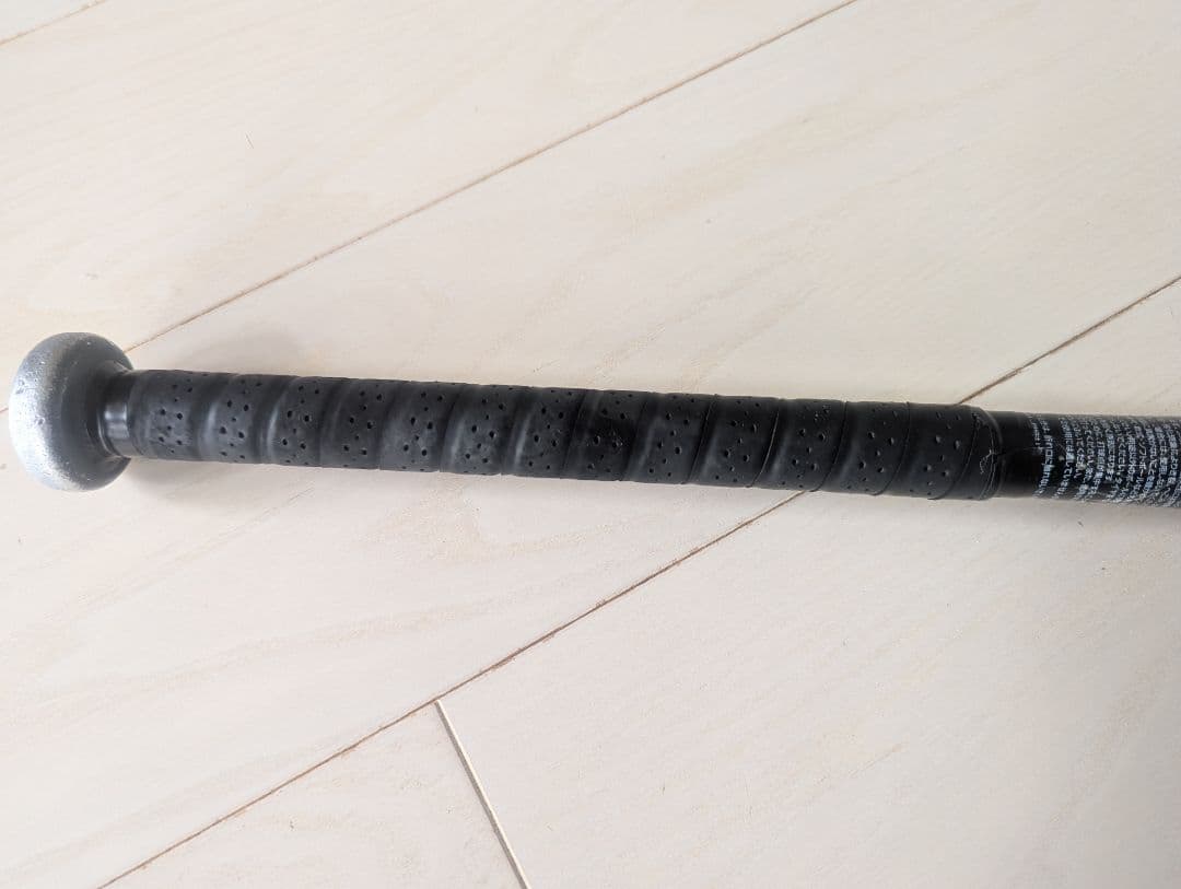 80cm 630g 軟式少年 バット ssk プロエッジ　コンドル　RBJ