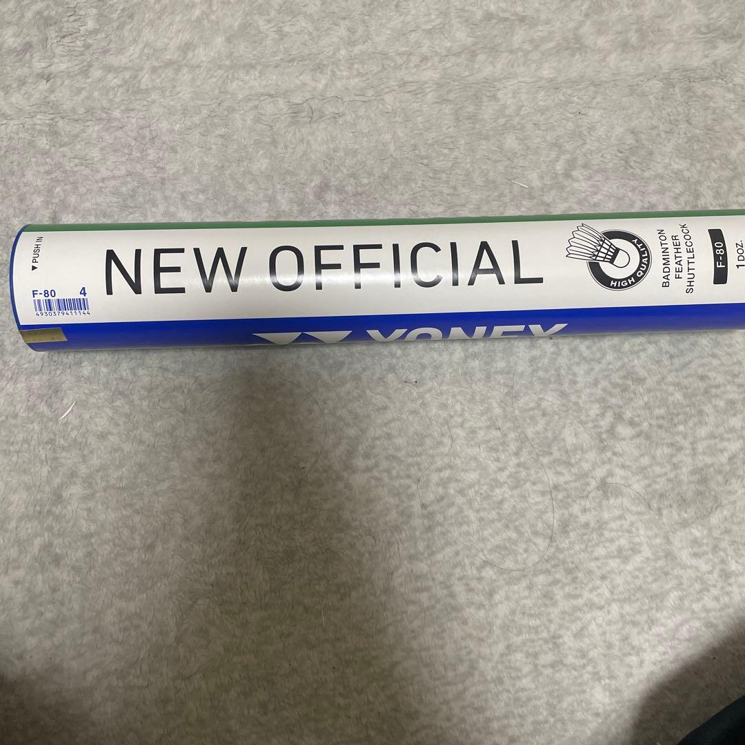 YONEX F-80 バドミントンシャトル 2本入り NEW OFFICIAL