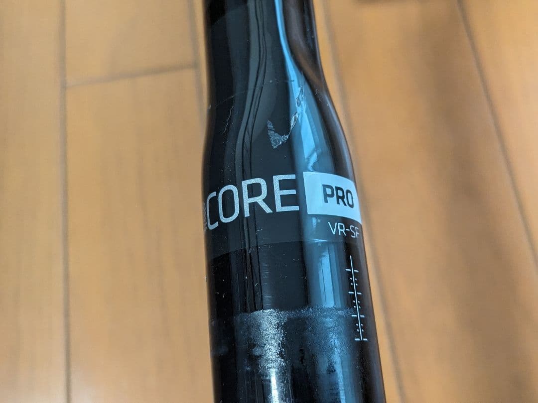 BONTRAGER PRO ISOCORE VR-SF カーボンドロップハンドル