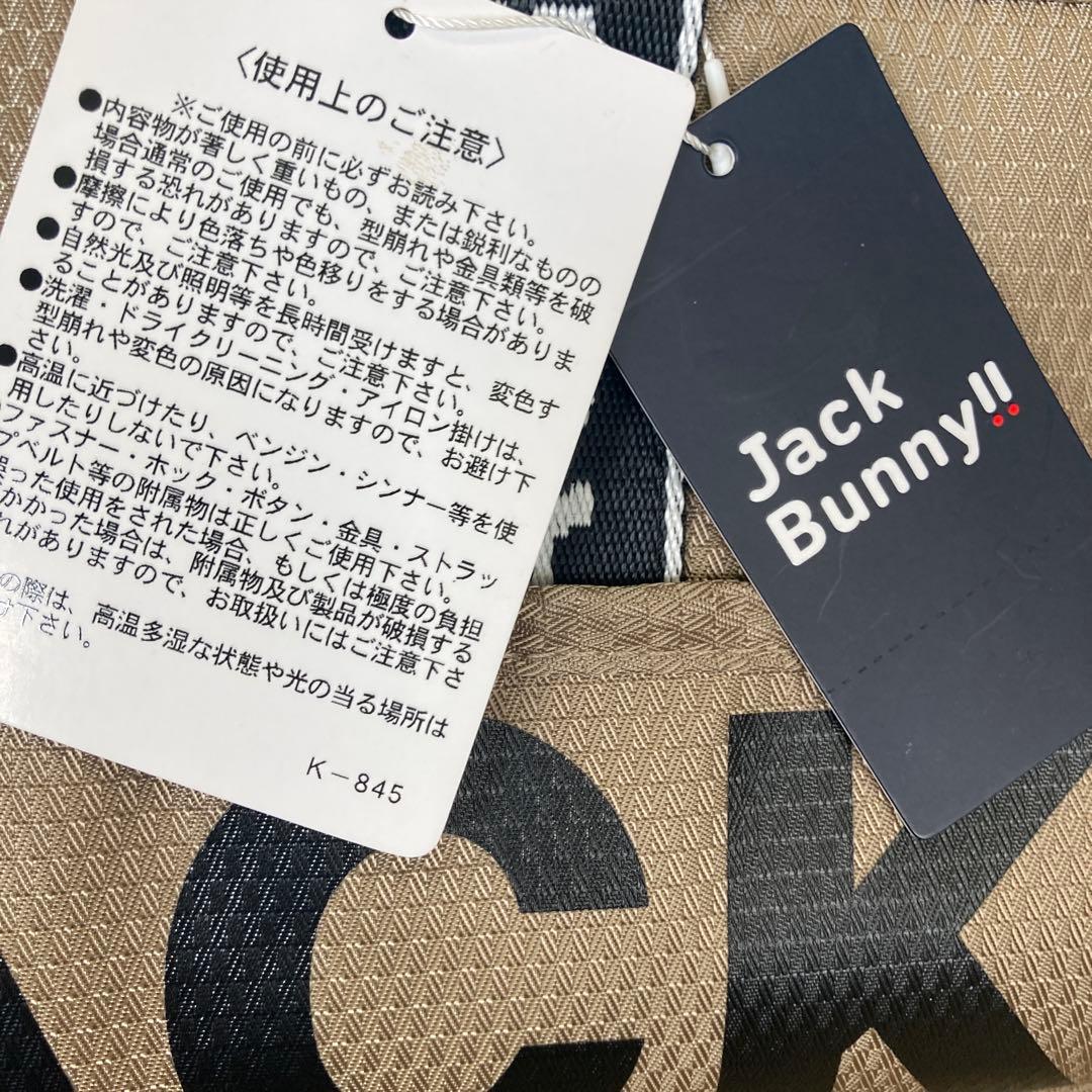 Jack Bunny 大容量ゴルフバッグ