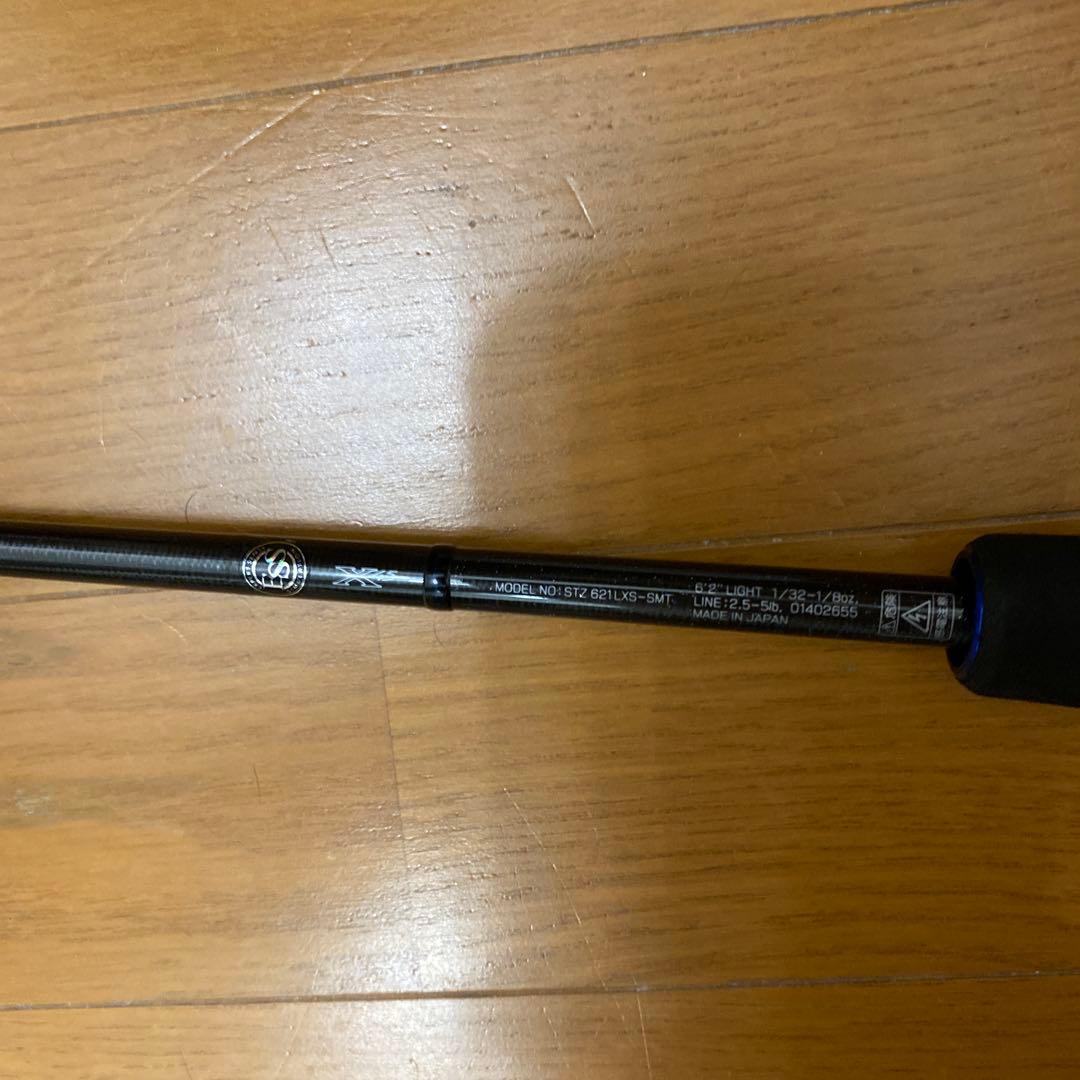 極美品　ダイワ スティーズ スカイフラッシュ STZ621LXS-SMT 中古品