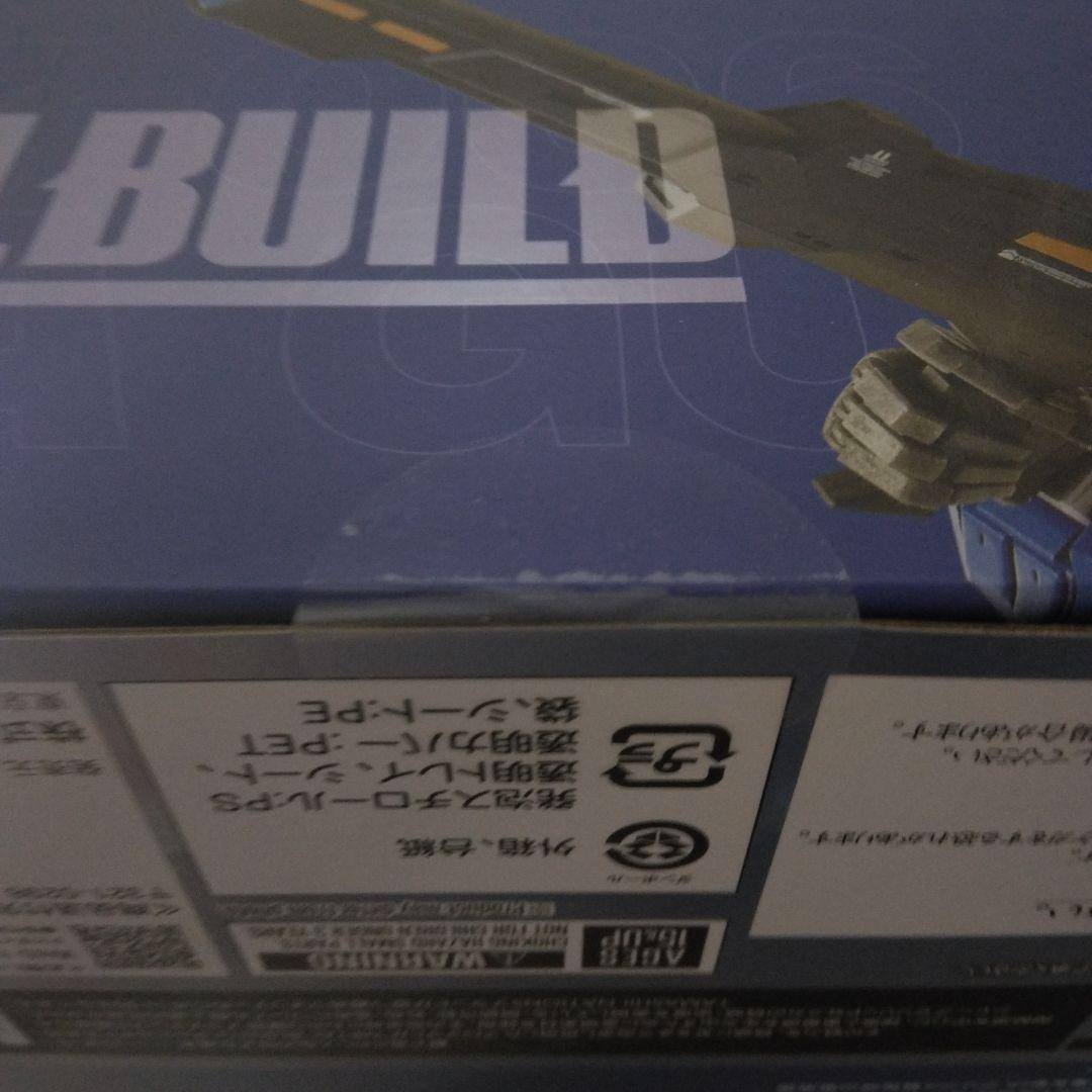 【新品・未開封】 L BUILD メタルビルド Zガンダム