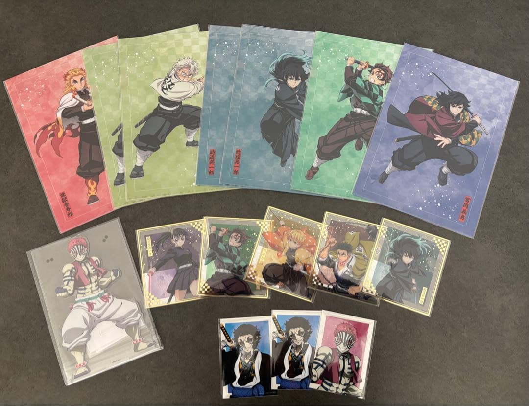 鬼滅の刃 アニプレックス オンラインくじ無限城決戦開幕
