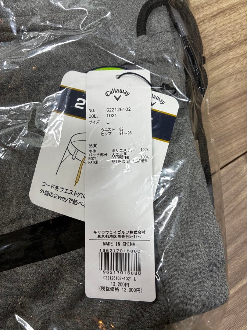 Callaway ゴルフパンツ L グレー