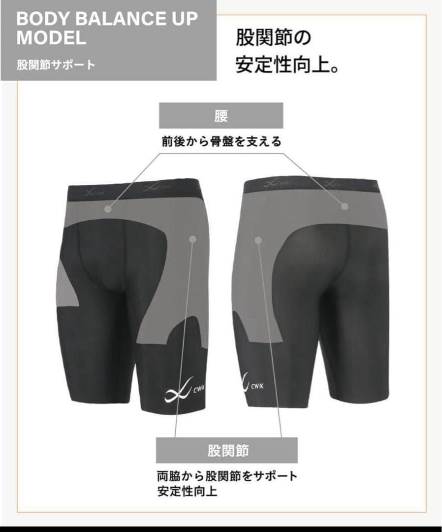 2枚セット