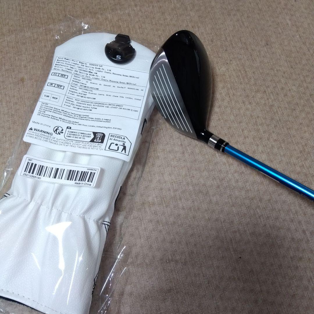 未使用に近いロイヤルコレクション BBD TourAD【６Ｓ】【５Ｗ・１８°】