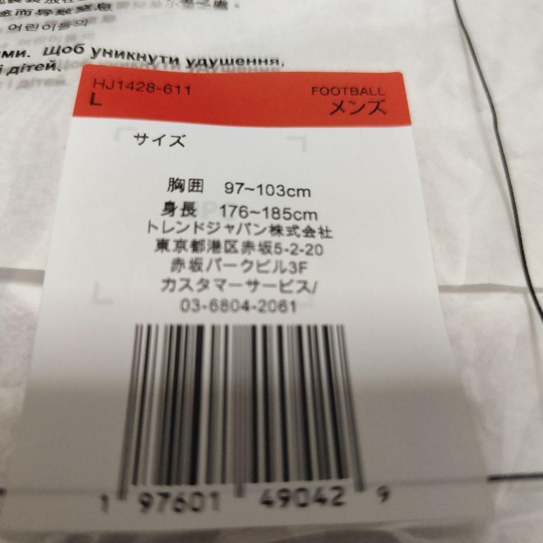 浦和レッズ 2025 プレマッチトップ 半袖(レッド)