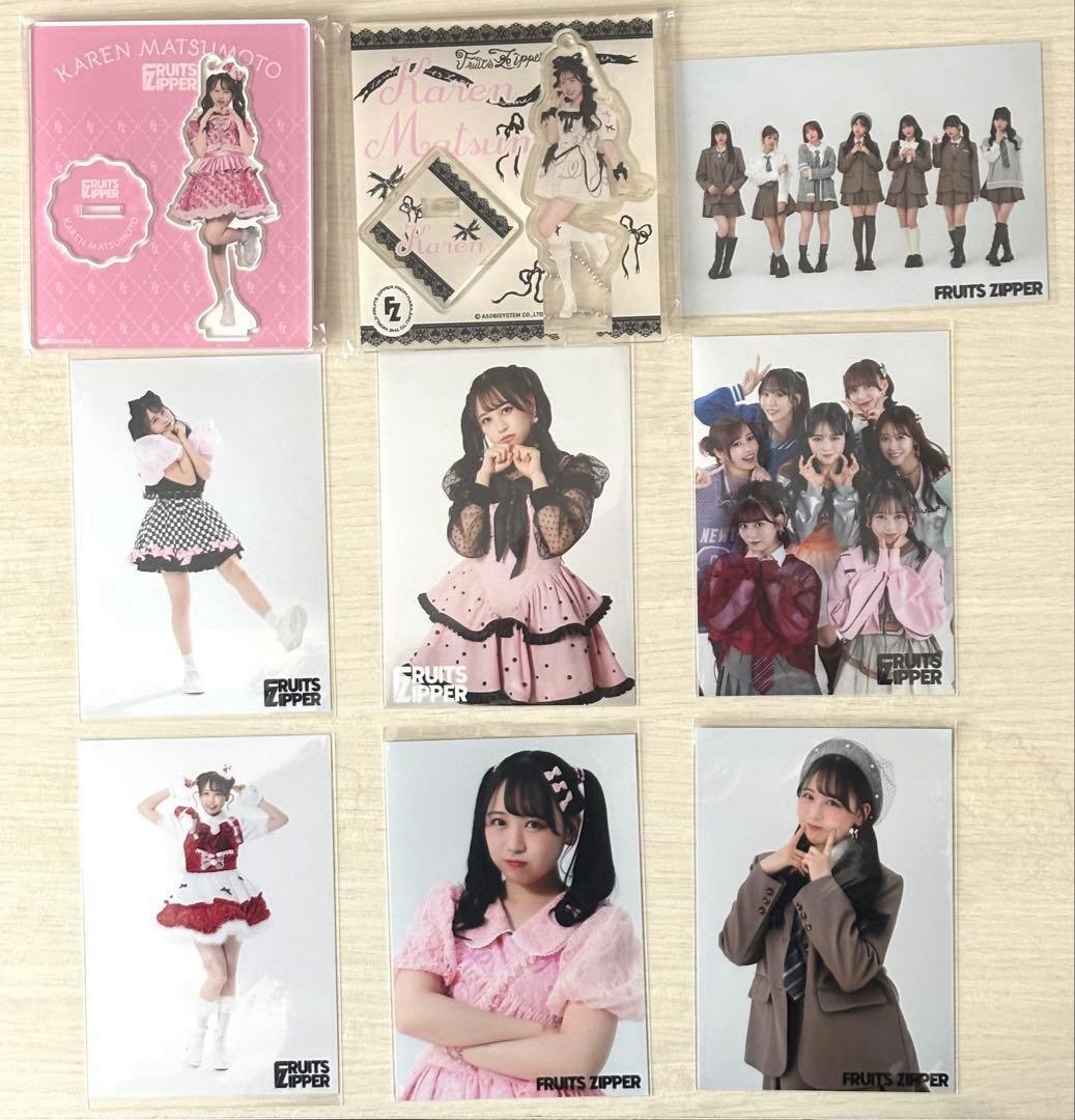 【おまけ付き】FRUITS ZIPPER 松本かれん OSHI API パーカー