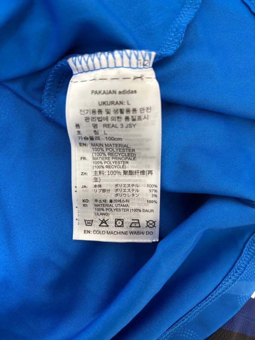 ///最終値下げ///[正規品]レアルマドリード　サードユニフォーム　25/26