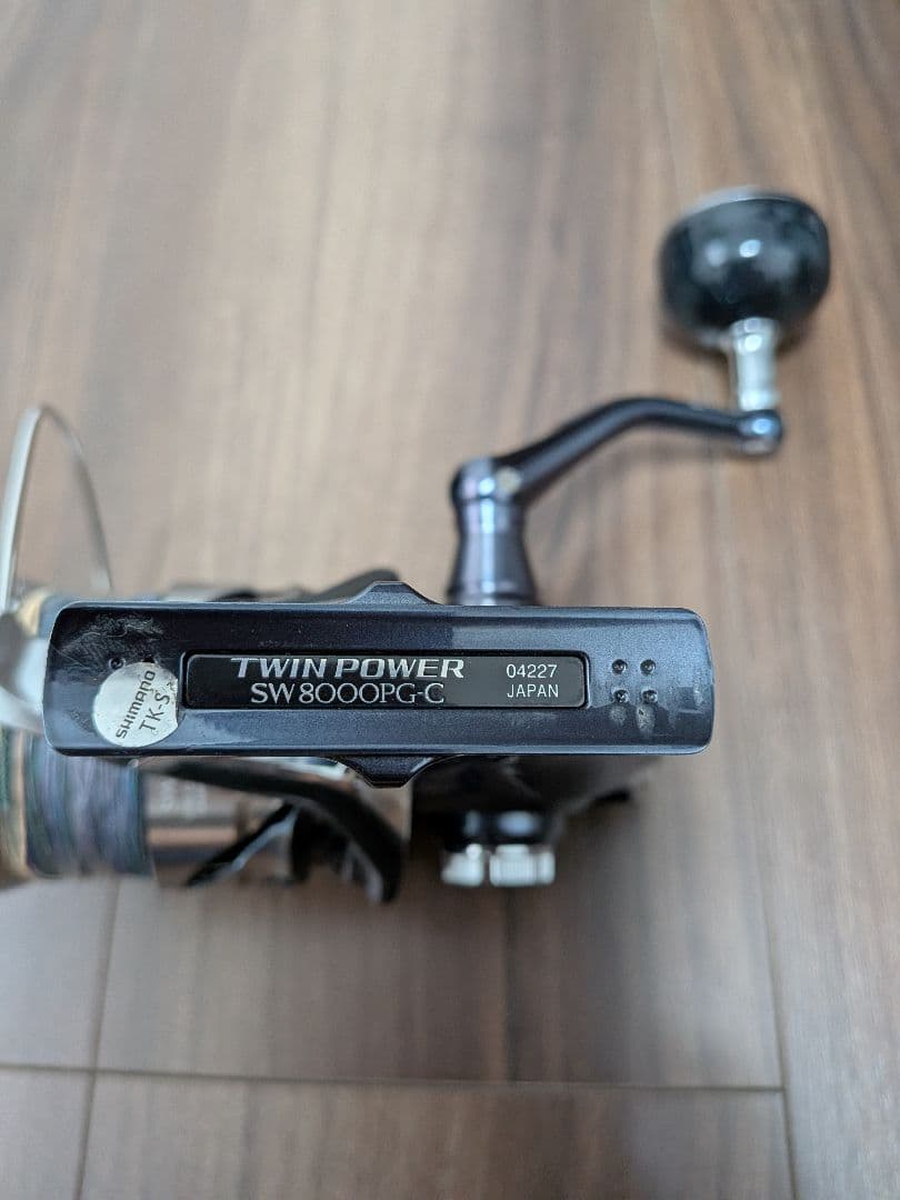 シマノ　ツインパワーSW 8000PG(箱はHG)