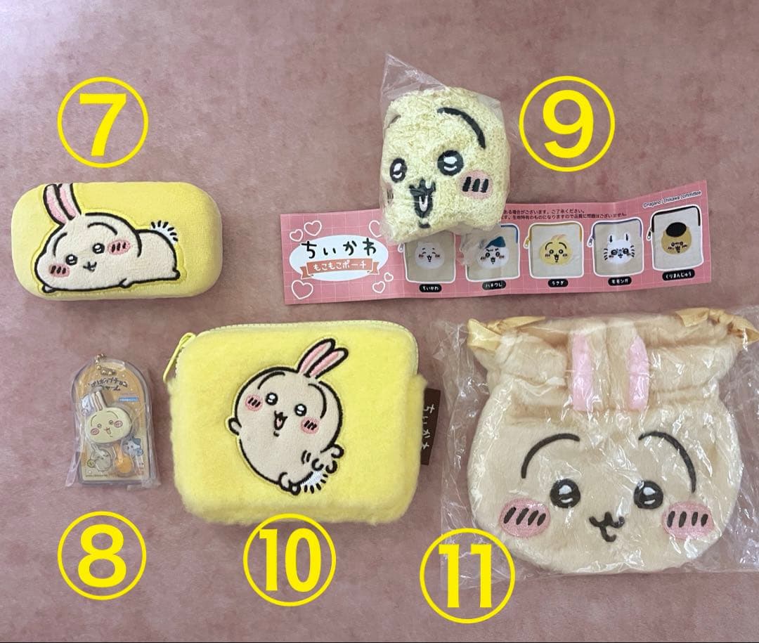 うさぎ11点セット　プレゼント付き　ちいかわ