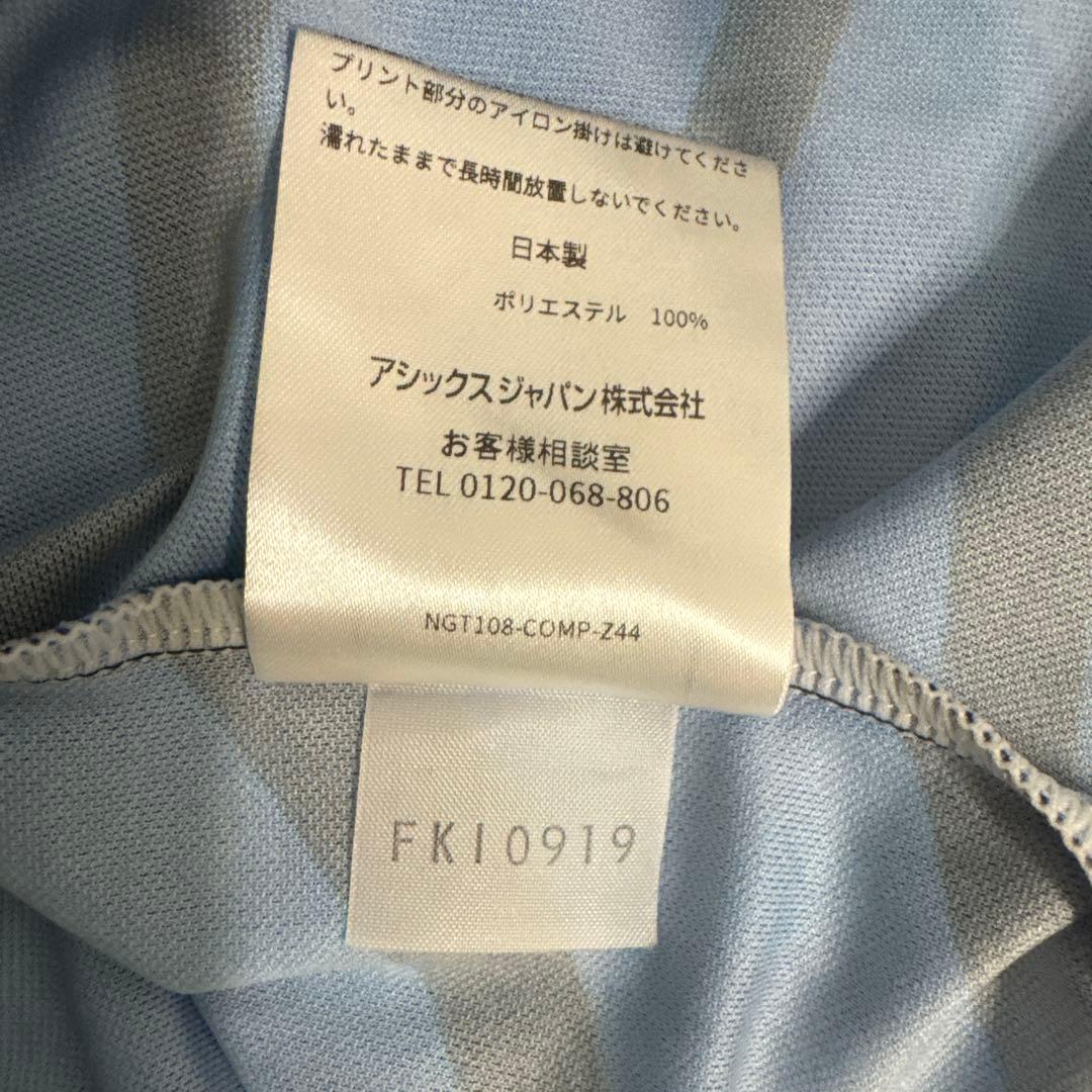 アシックス 半袖シャツ プラクティスシャツ バレーボール