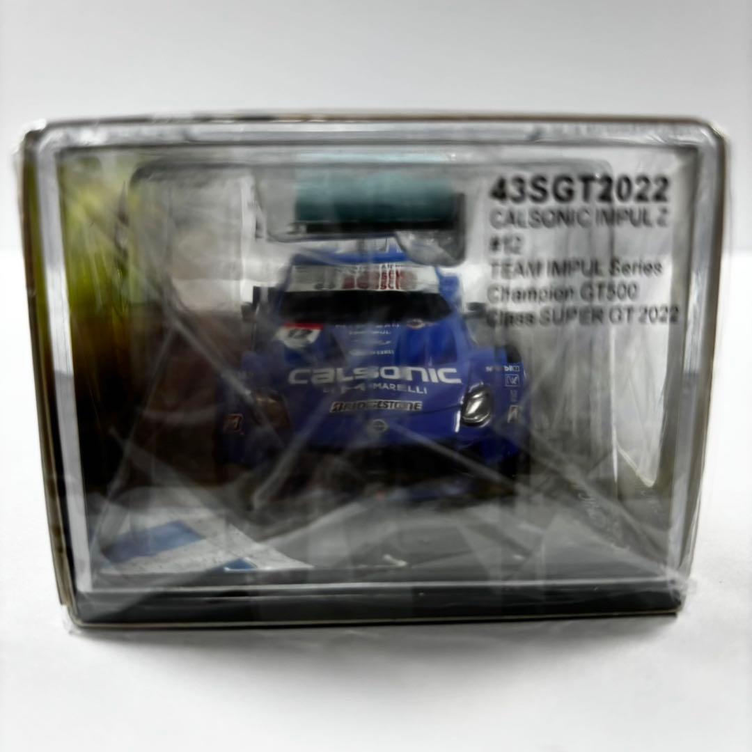 スパーク 1/43 カルソニック インパル Z 2022 チャンピオン