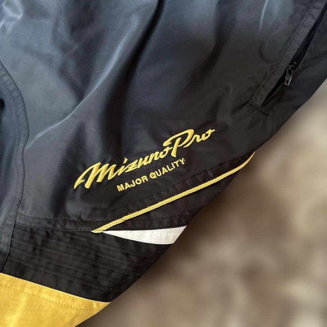 Mizuno Pro ミズノプロ　ジャージ　上下　セットアップ　ブラックMサイズ