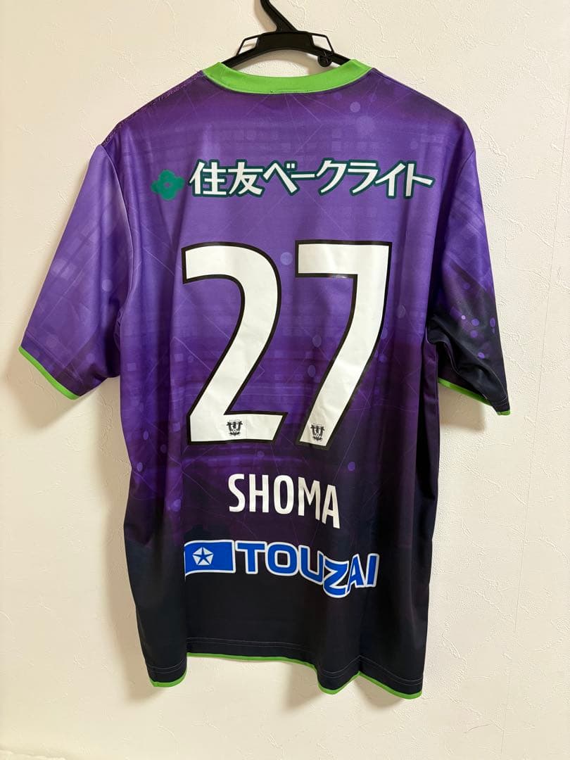 藤枝MYFCユニフォーム