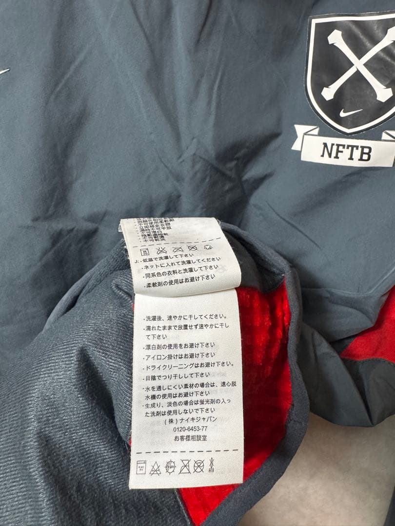 NIKEナイキNFTB 上下セットアップピステ裏地起毛　ジャージ【美品】