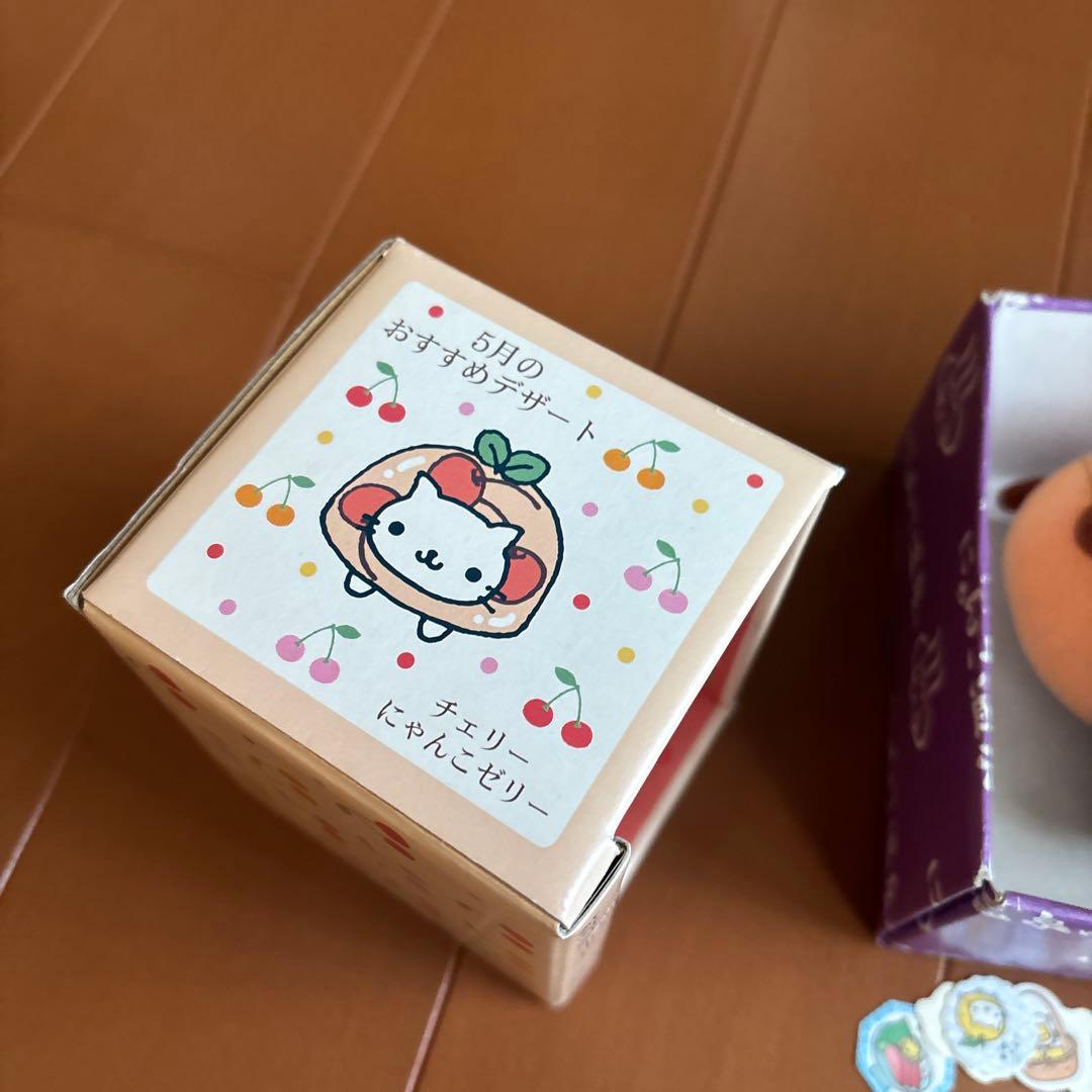 にゃんにゃんにゃんこ　シール　ぬいぐるみ　メモ帳　平成レトロ　初期　激レア