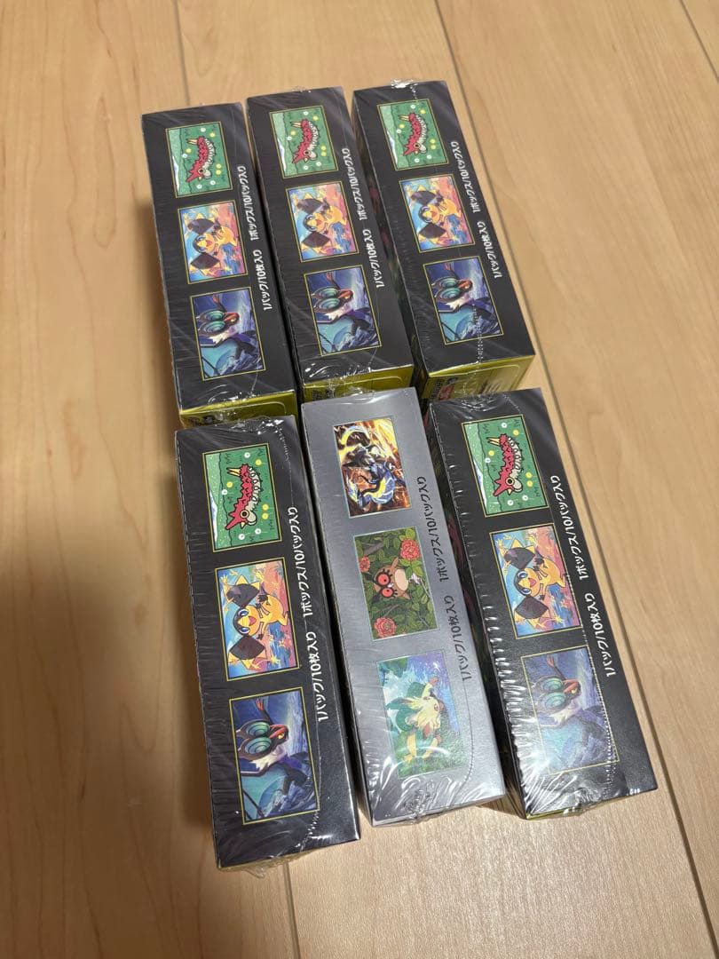 メガドリームex 3BOX シュリンク付き