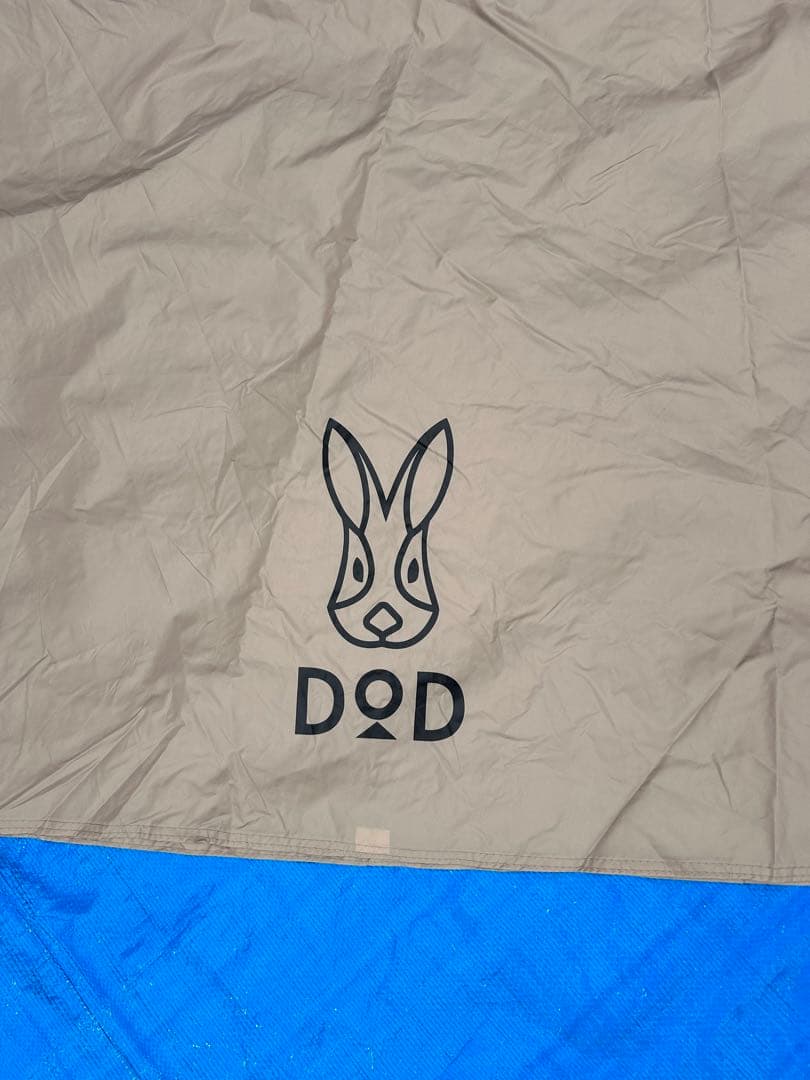 【美品】DOD ワンポールテントL T8-200-TN