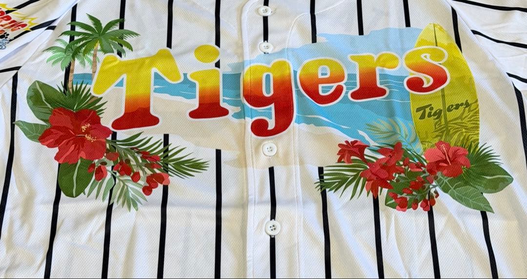 【ラスト1着】沖縄キャンプ限定ユニ 新品 阪神タイガース 石井大智 フリーサイズ
