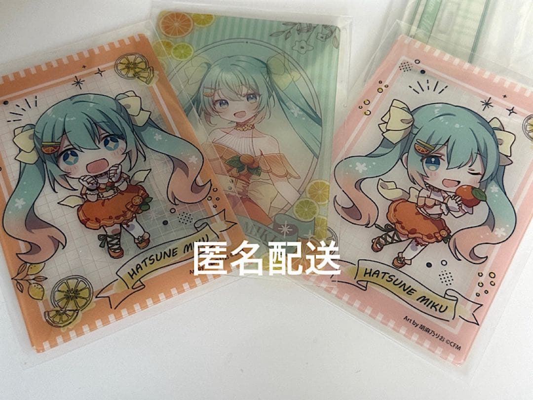 初音ミク　フリューくじ　A賞、ラストワン、アクスタ、アクキー、クリアカード