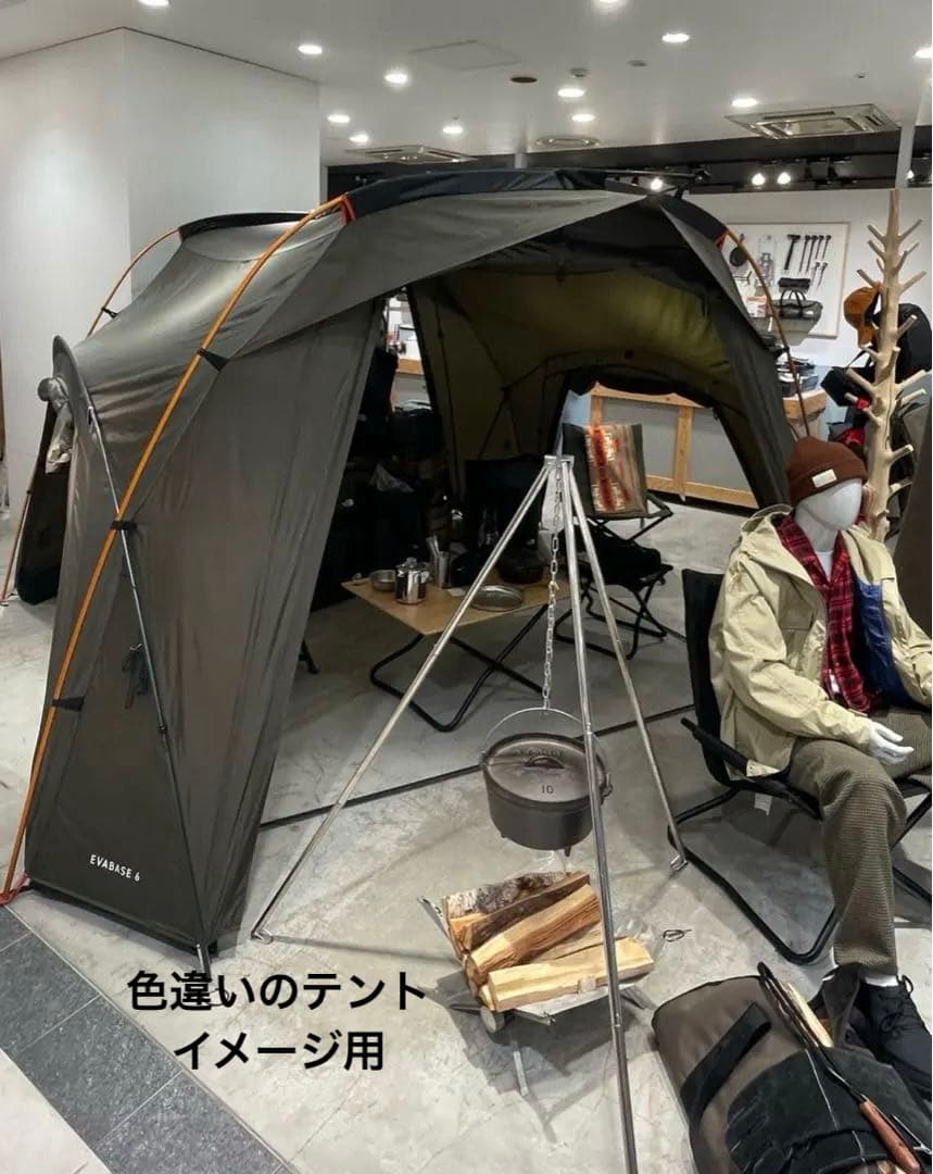 定価92,120円ノースフェイス エバベース6 NV22320R ケルプタン