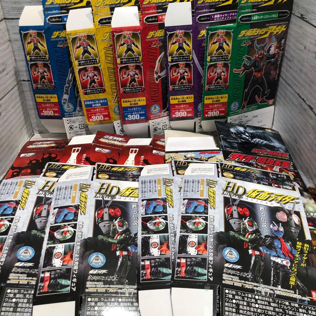 仮面ライダーフィギュア 26体セット 新品未開封品