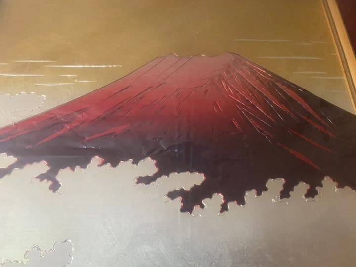 秀山　彫金富士山