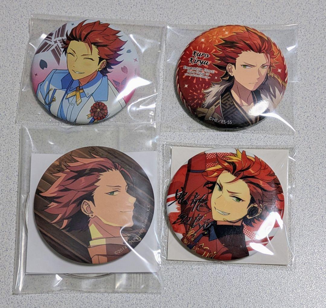 【匿名発送・バラ売り可】鬼龍紅郎　缶バッジセット