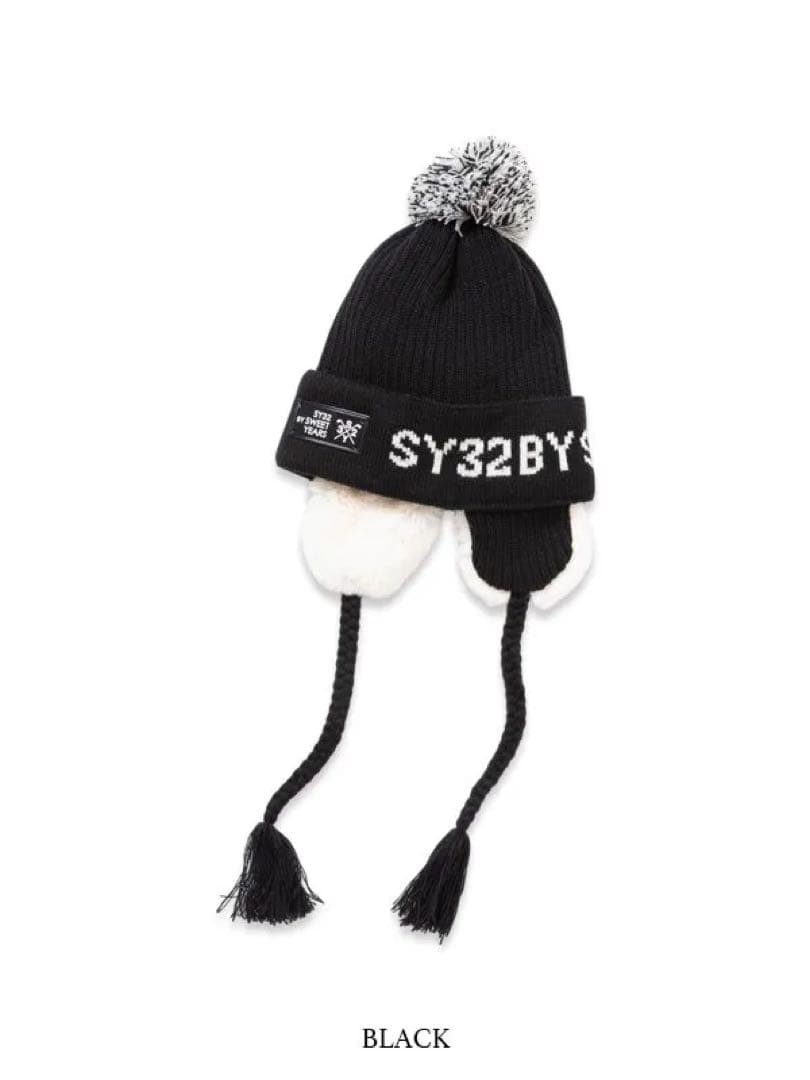 BONBON FLIGHT KNIT CAP ニット帽　帽子　キャメル