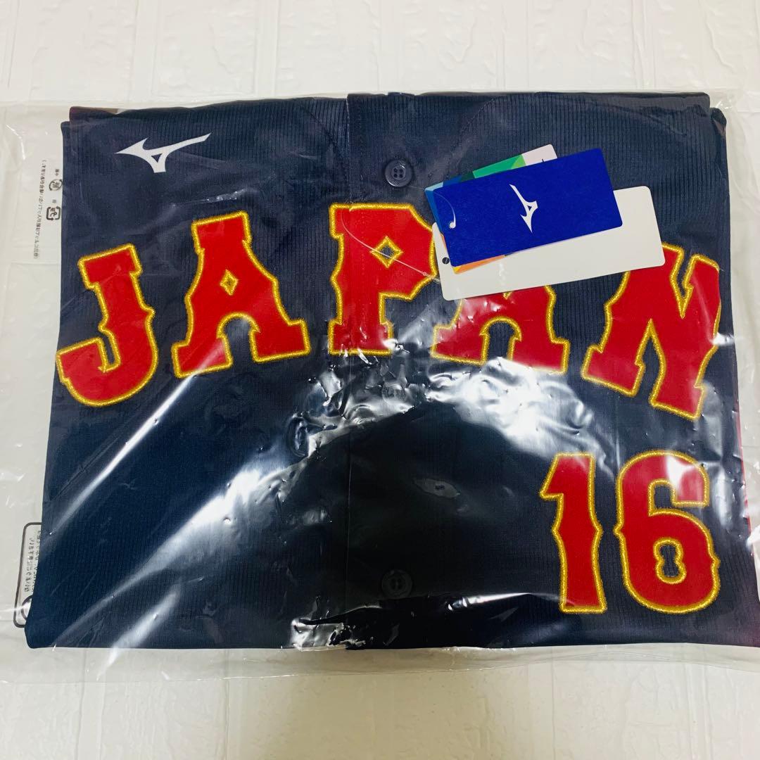 【Oサイズ】侍ジャパン 大谷翔平 WBC 2026レプリカユニフォーム　ビジター