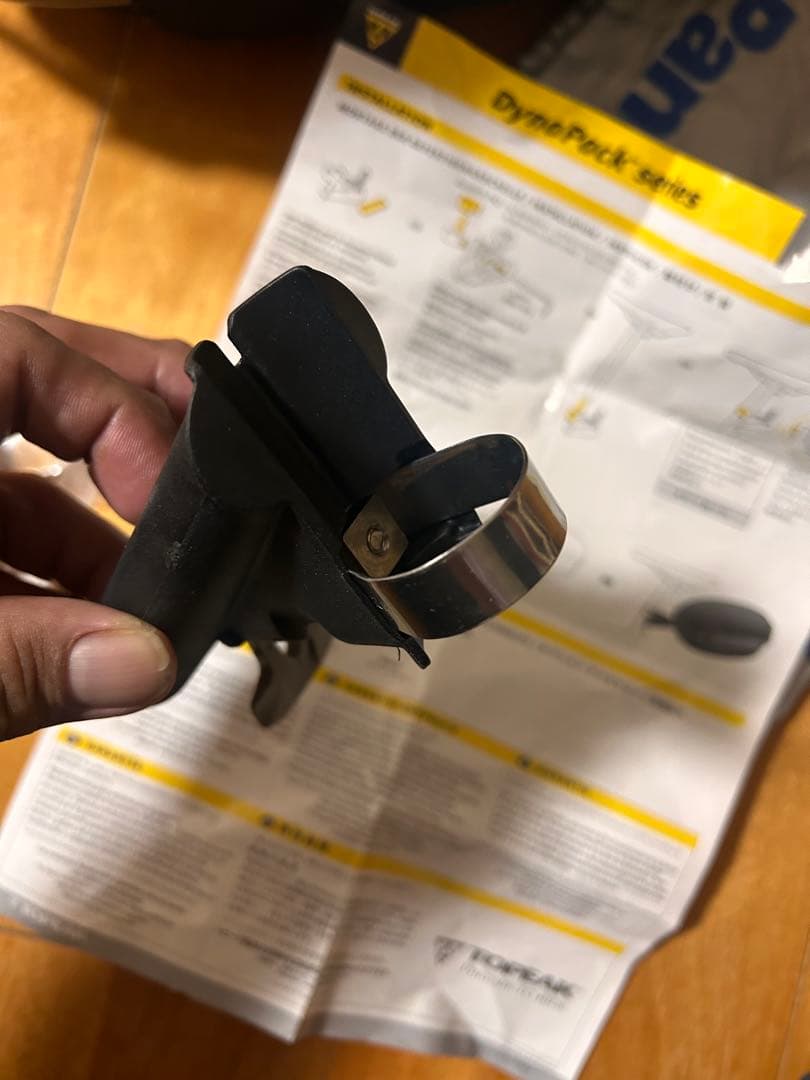 TOPEAK トピーク サドルバッグ ダイナパック DX 自転車　ブラック