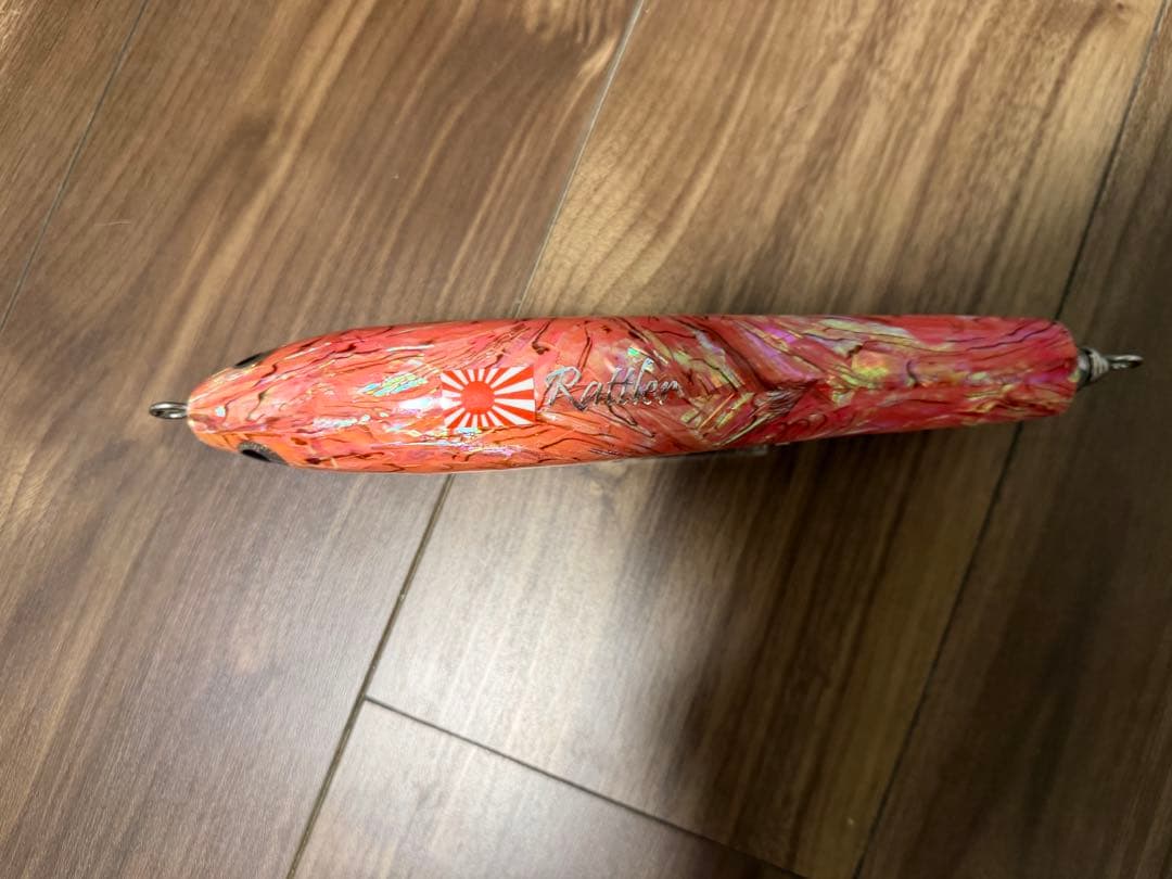 ネイティブワークス　ラトラー210 アバロン　アワビ