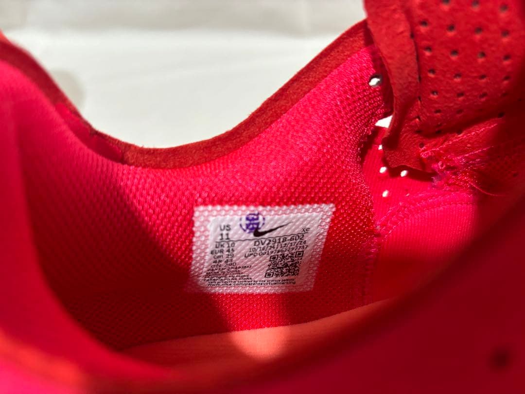 nike GT CUT 3 EP siren red 29 GTカット ピンク