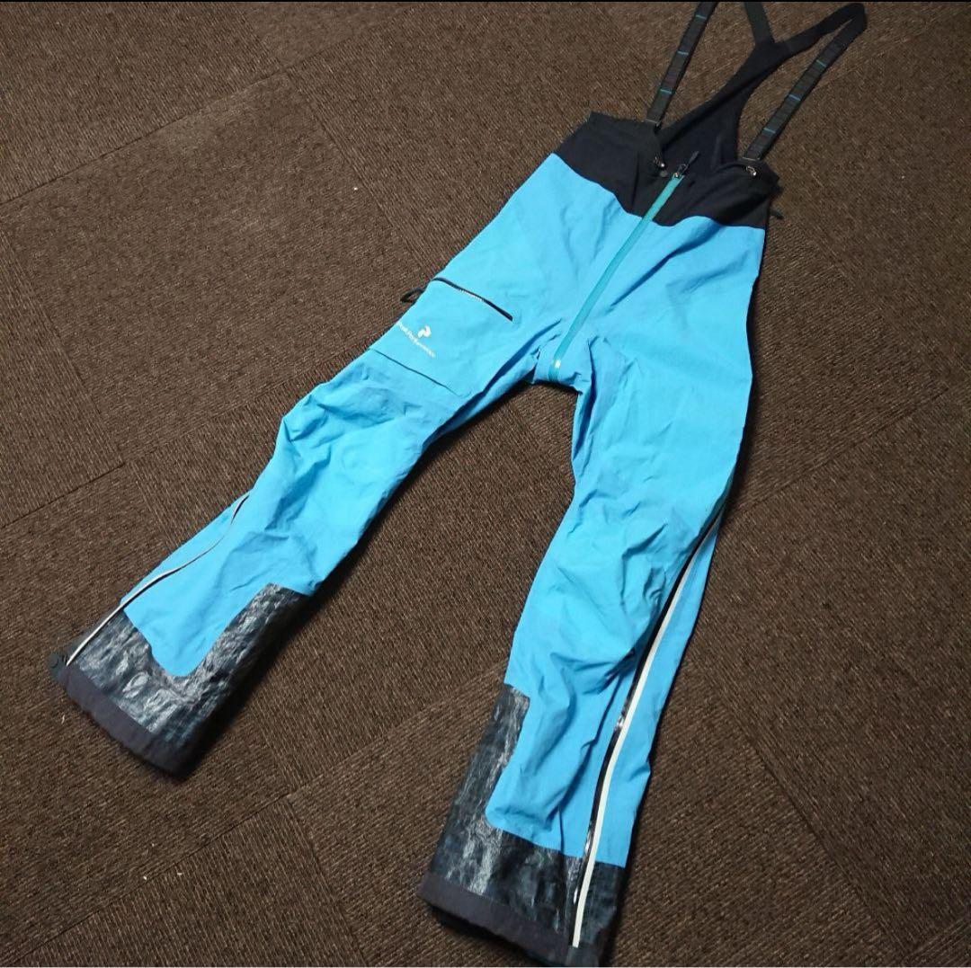 送料無料【PeakPerformance】GORE-TEX ビブ 水色 M