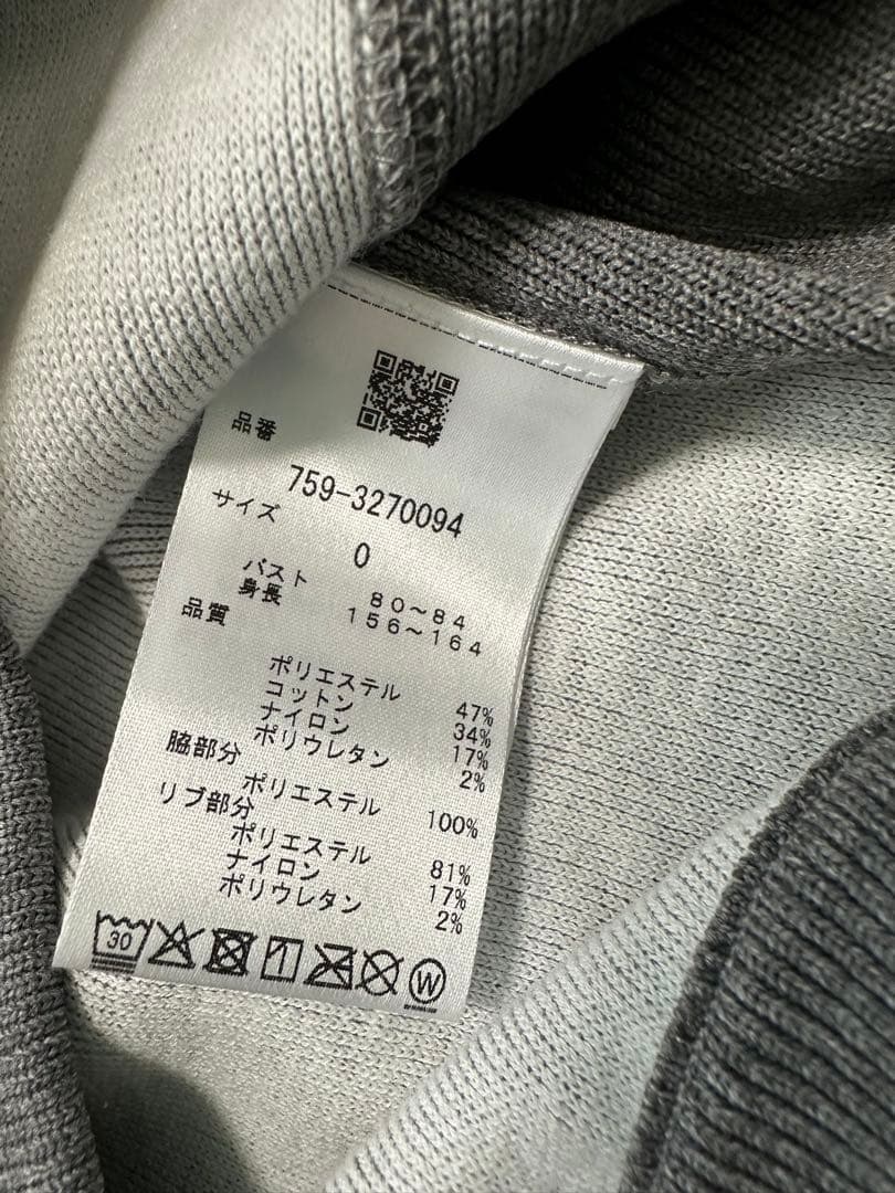 マスターバニー　トレーナー　レディース0