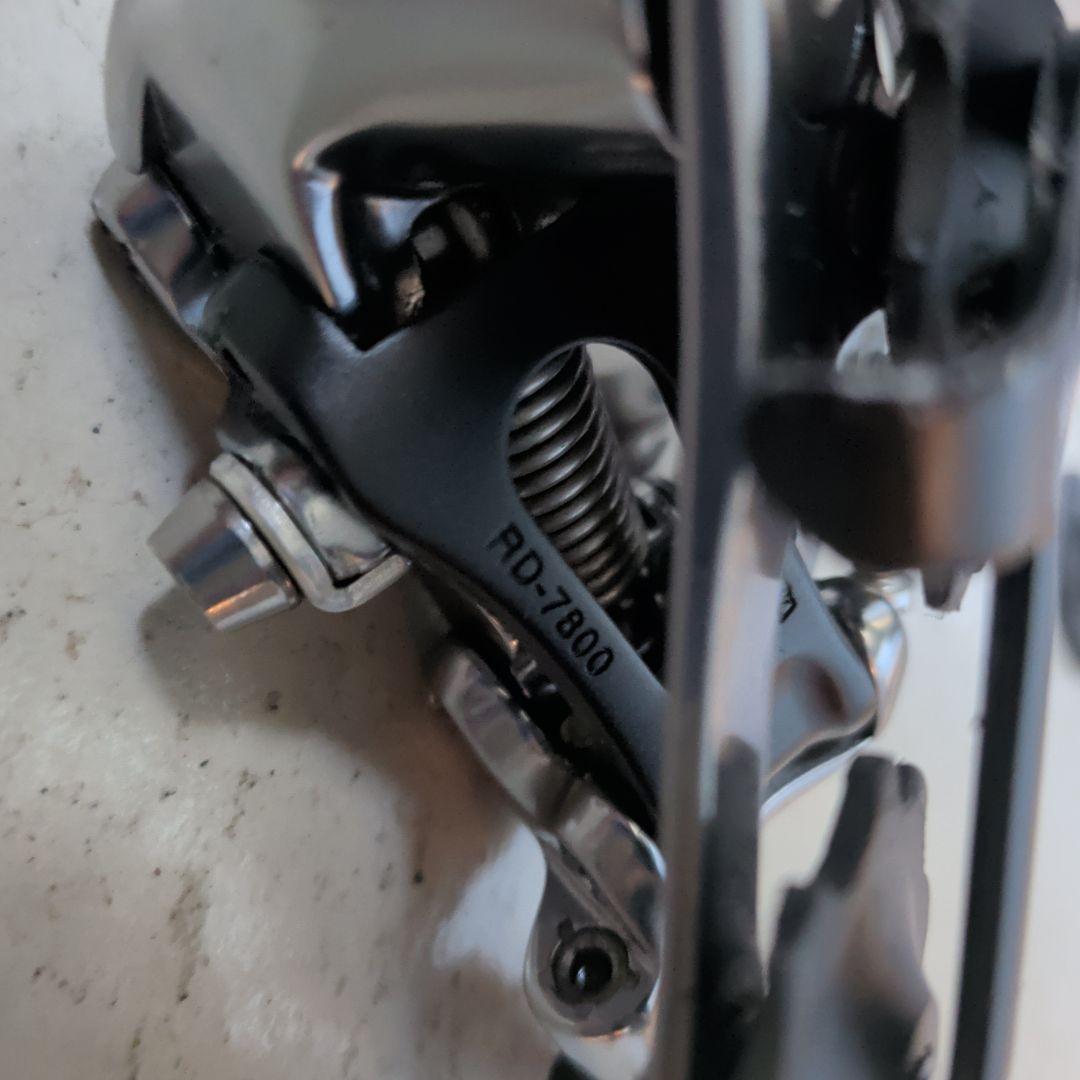 DURA-ACE RD-7800 リアディレイラー