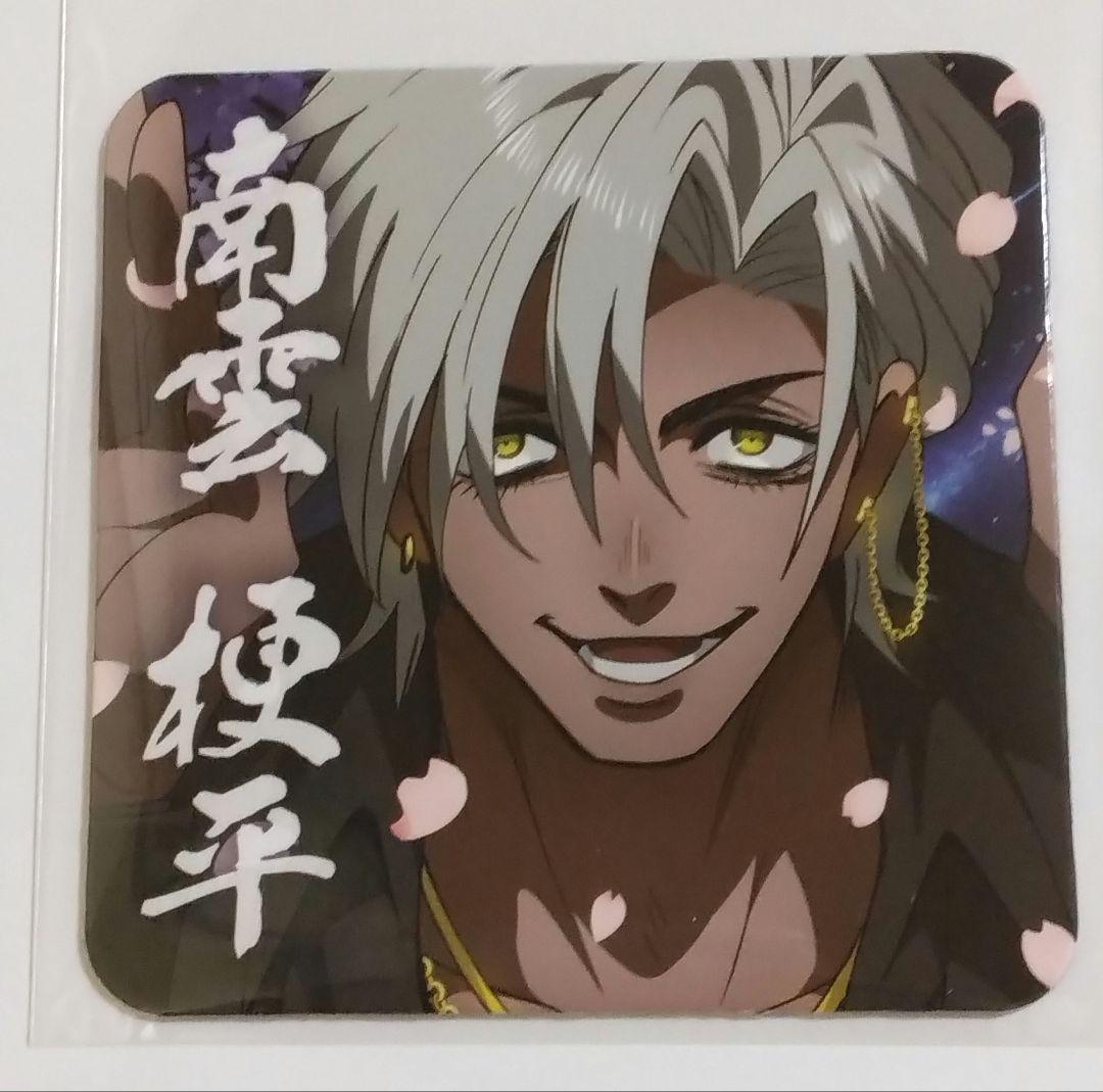 しろたん