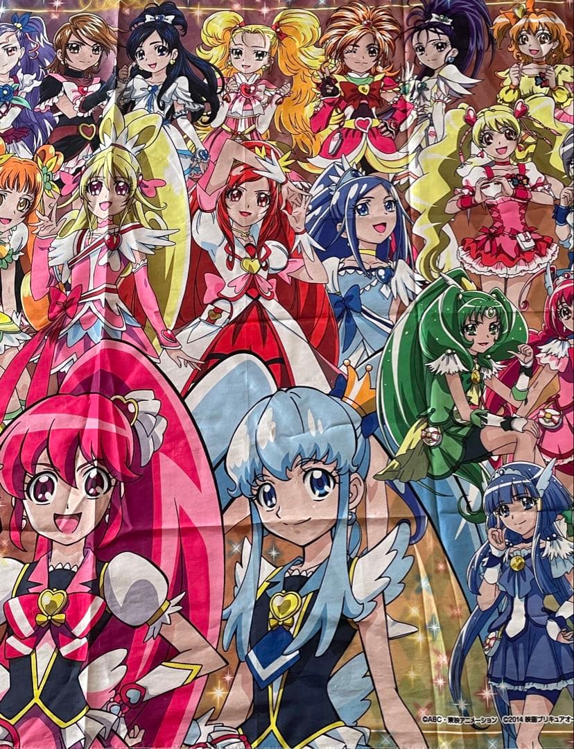 ロ２希少2014年映画プリキュアオールスターズデラックスマルチクロスタペストリー