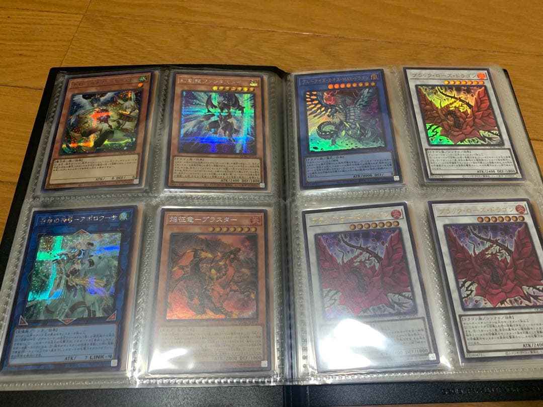 遊戯王OCG 光り物　全ウルトラレアカード以上　約148枚　まとめ売り　【美品】