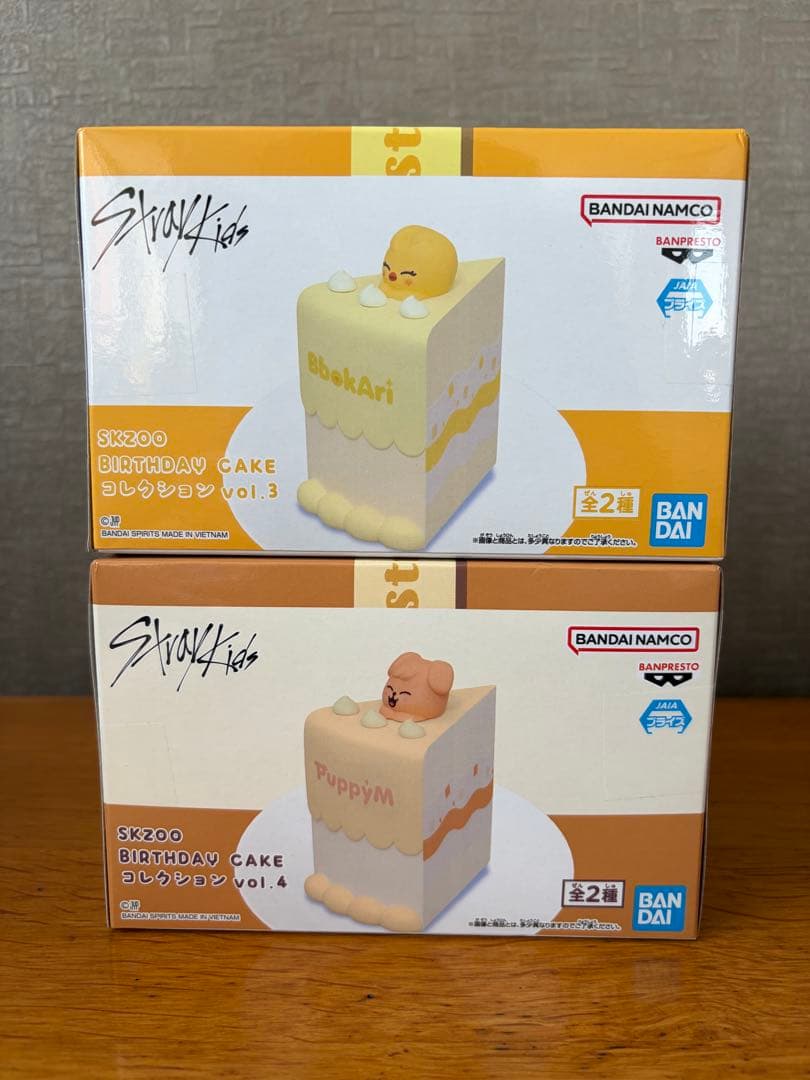 新品 スキズ SKZOO BIRTHDAY CAKE 2種 ケーキ プライズ