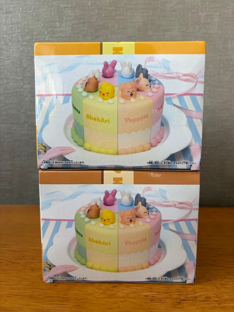 新品 スキズ SKZOO BIRTHDAY CAKE 2種 ケーキ プライズ