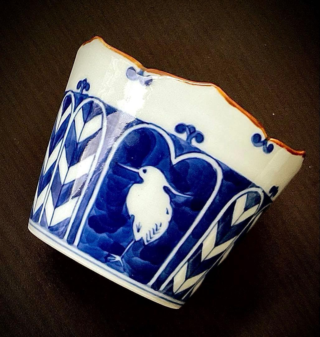 №８７３　天草•器峰窯　染付そば猪口　特注•特選品２客セット
