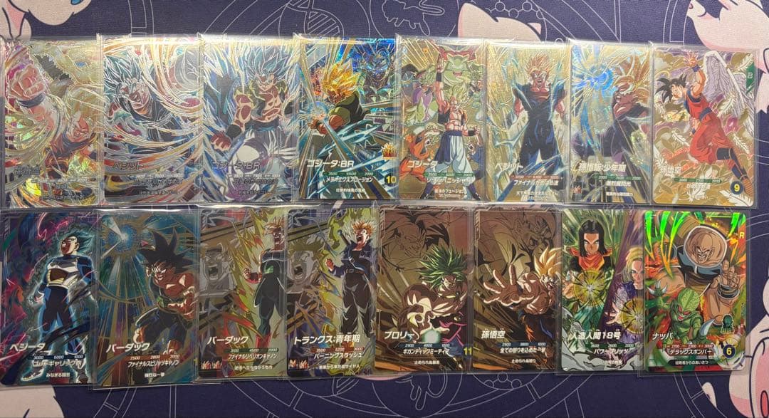 ドラゴンボールスーパーダイバーズ　引退品16枚