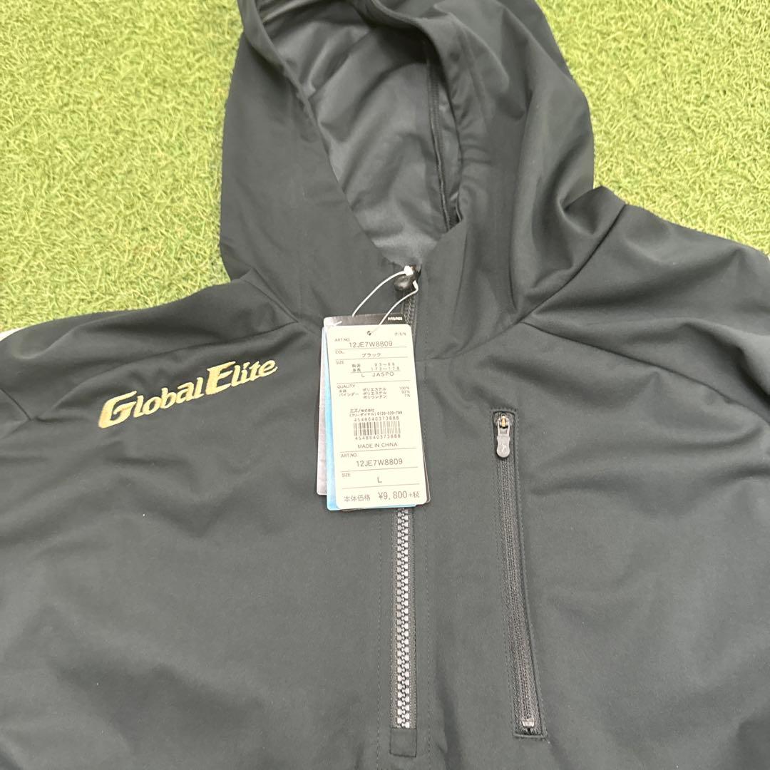 ミズノ(MIZUNO) グローバルエリート テックシールドパーカー O新品未使用