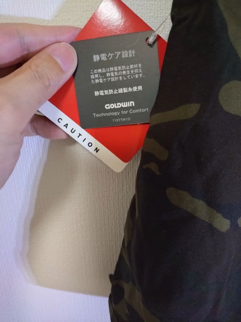 【未使用品】THE NORTH FACE ランニングショートパンツ カモフラ