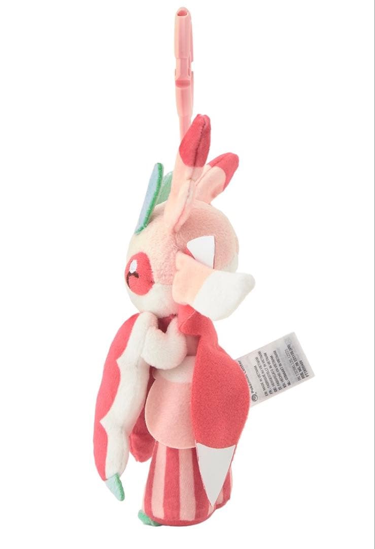 ポケモン　ラランテス 香り付きマスコット　ぬいぐるみ・マスコット2個
